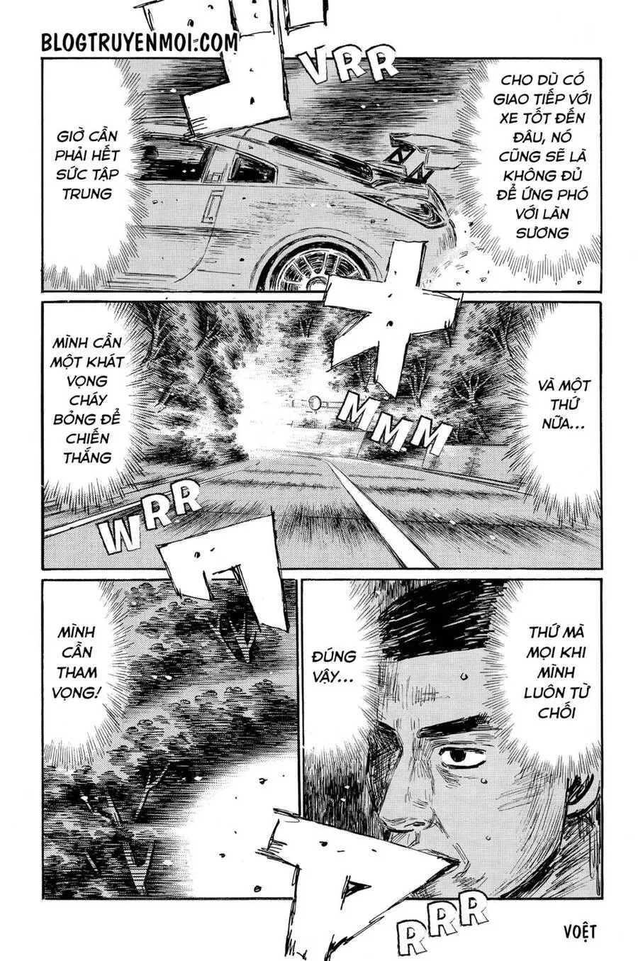 Initial D Chapter 563 - Trang 11