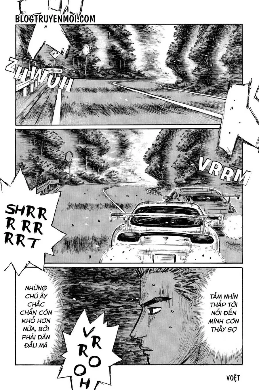 Initial D Chapter 563 - Trang 5