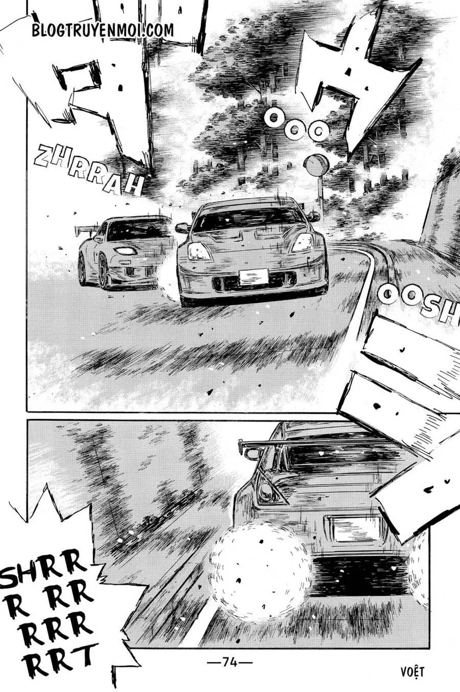 Initial D Chapter 564 - Trang 11