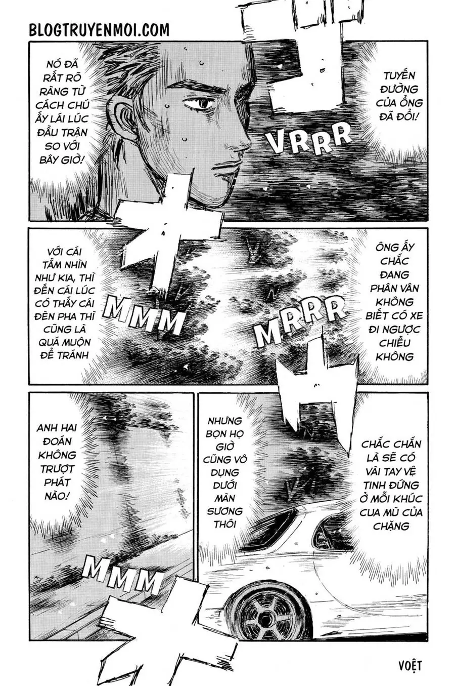 Initial D Chapter 564 - Trang 12