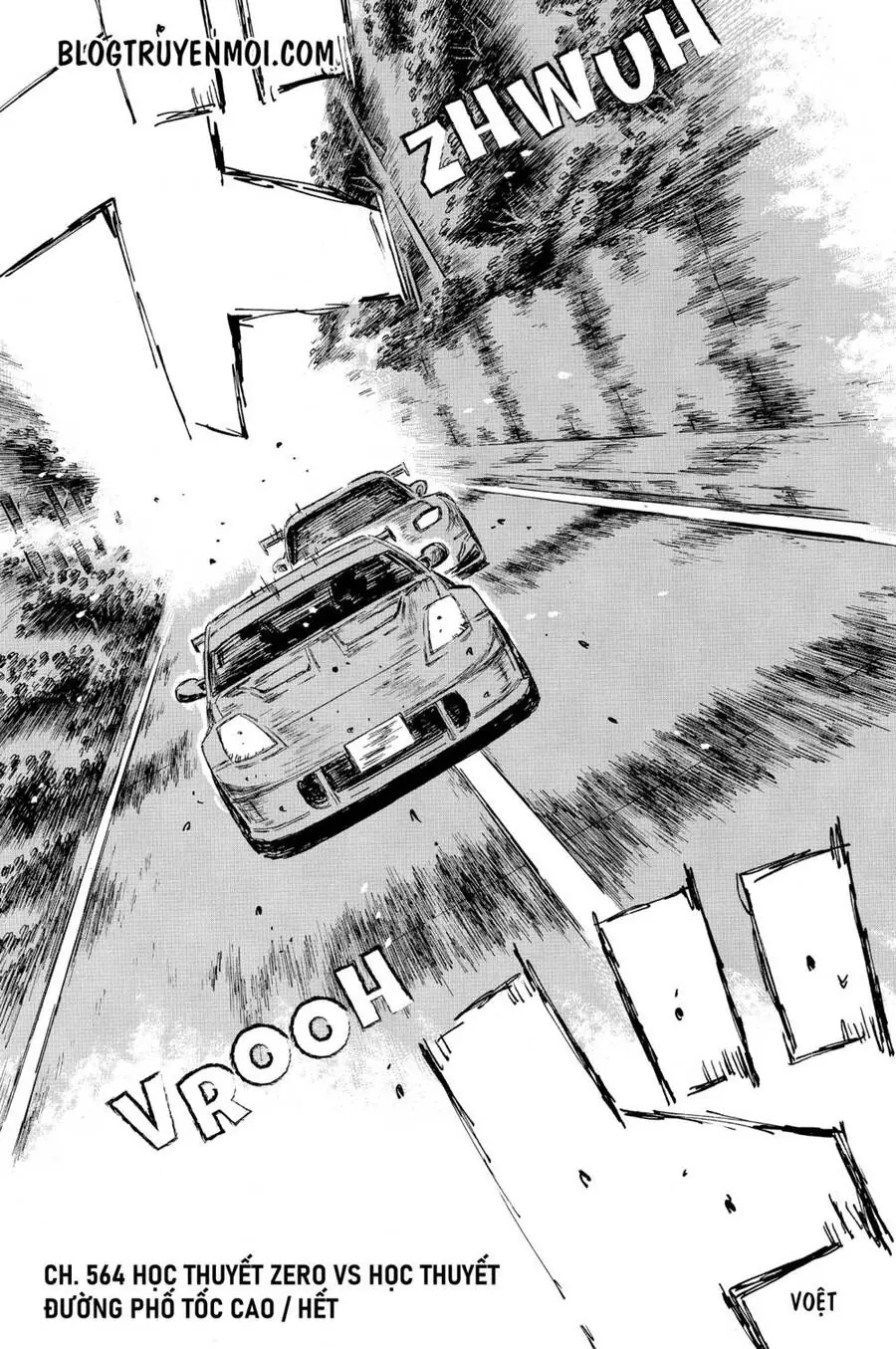 Initial D Chapter 564 - Trang 13