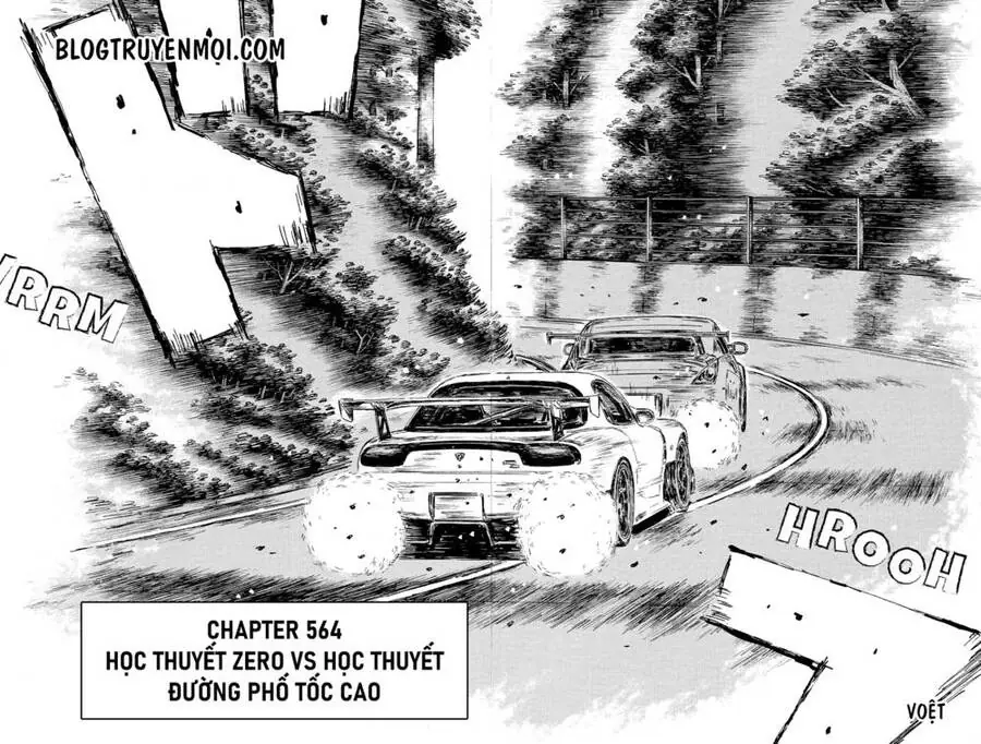 Initial D Chapter 564 - Trang 4