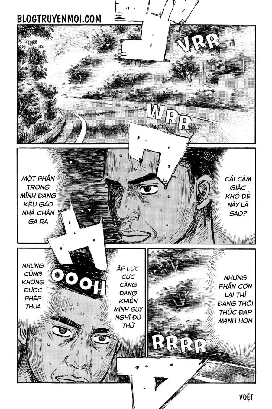 Initial D Chapter 564 - Trang 5