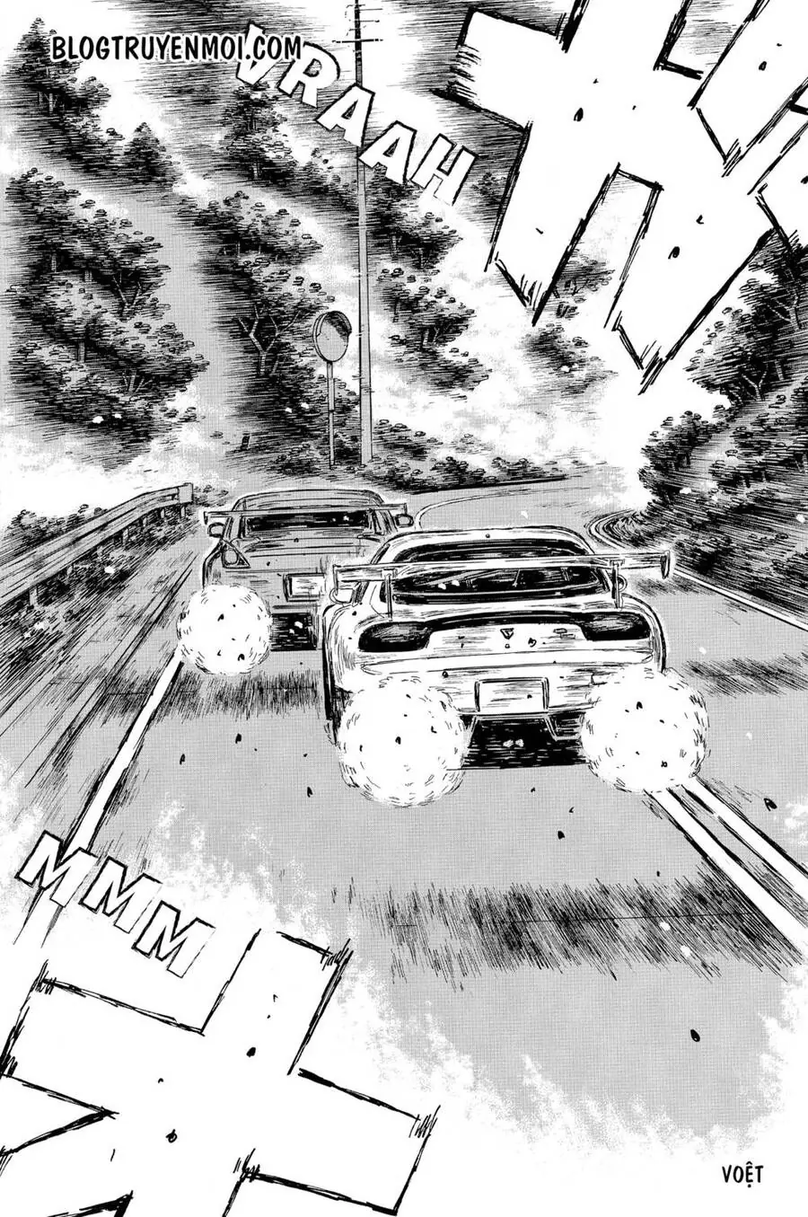 Initial D Chapter 564 - Trang 7