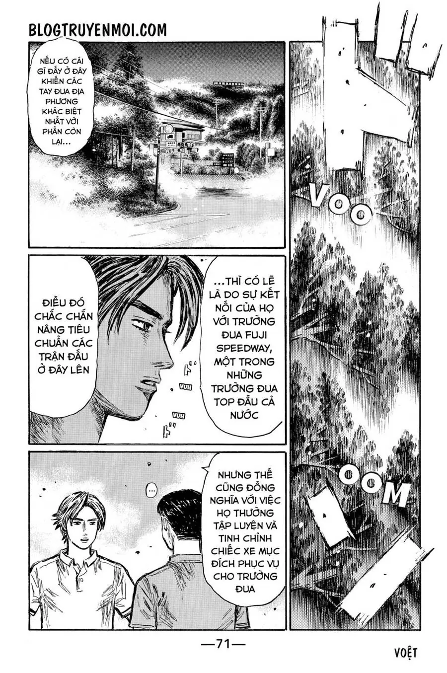 Initial D Chapter 564 - Trang 8