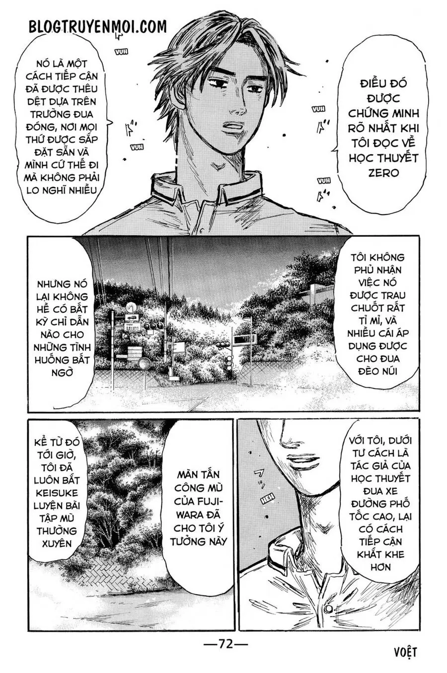 Initial D Chapter 564 - Trang 9
