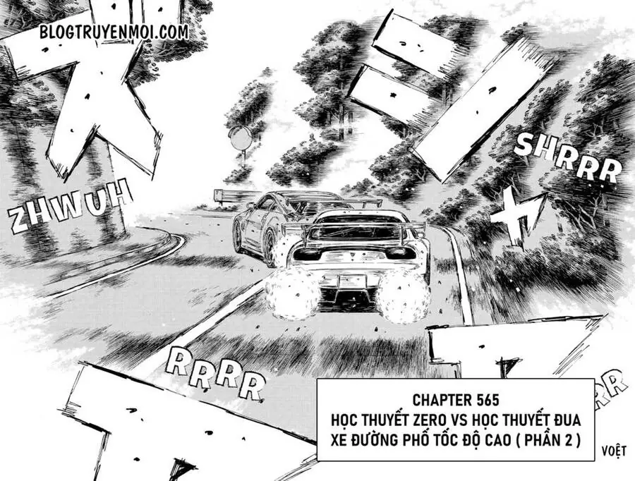 Initial D Chapter 565 - Trang 5