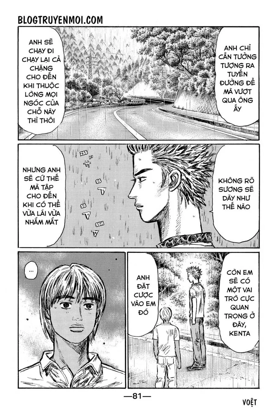 Initial D Chapter 565 - Trang 7