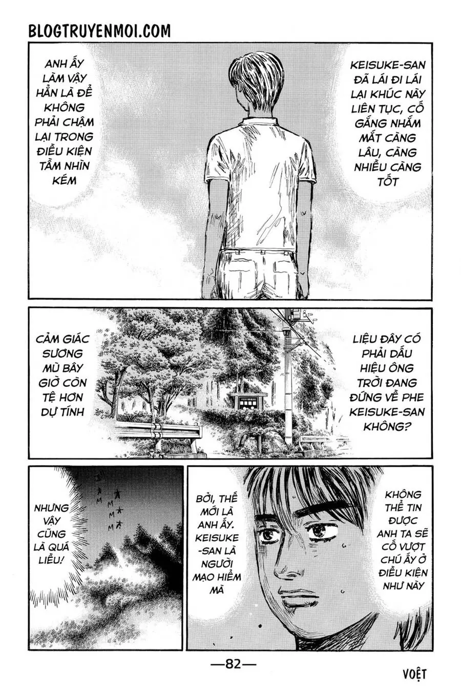 Initial D Chapter 565 - Trang 8