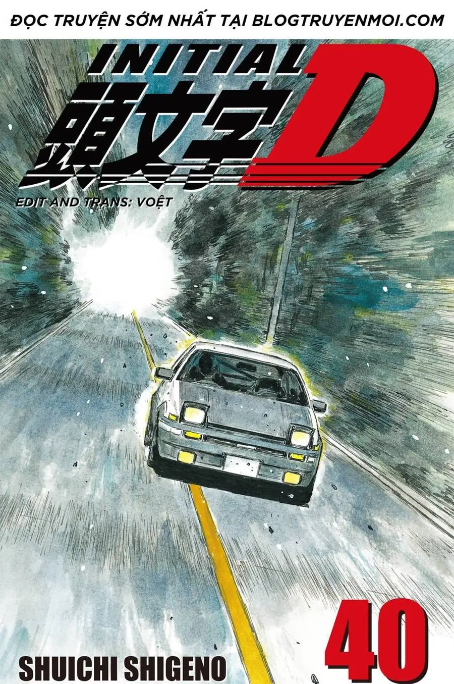 Initial D Chapter 566 - Trang 2