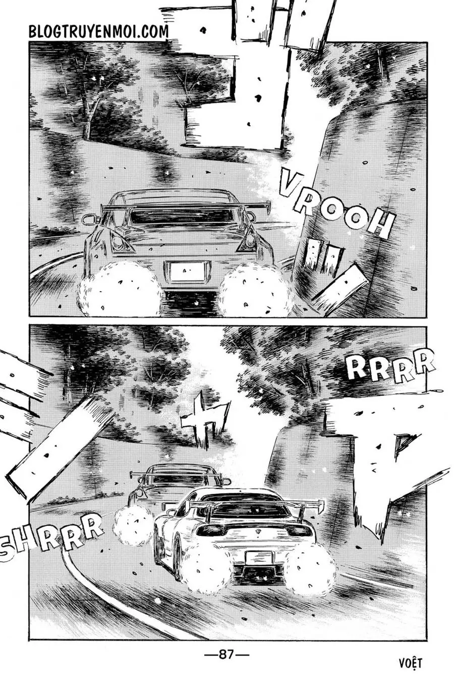 Initial D Chapter 566 - Trang 4