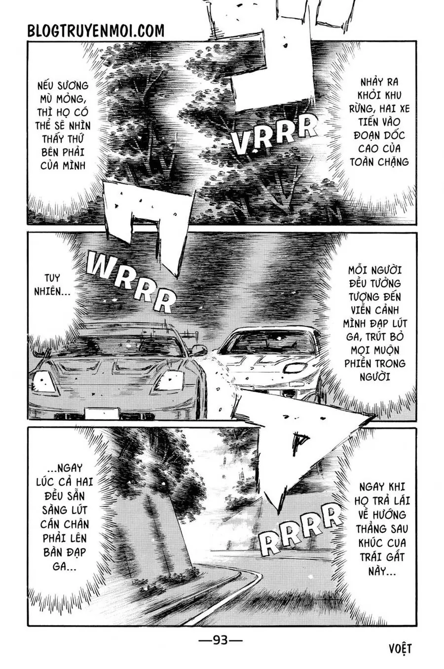 Initial D Chapter 566 - Trang 9