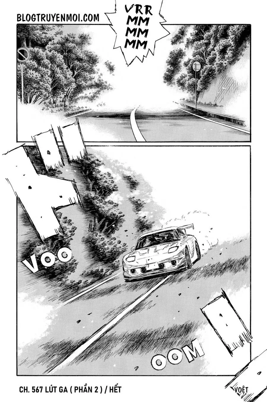 Initial D Chapter 567 - Trang 12