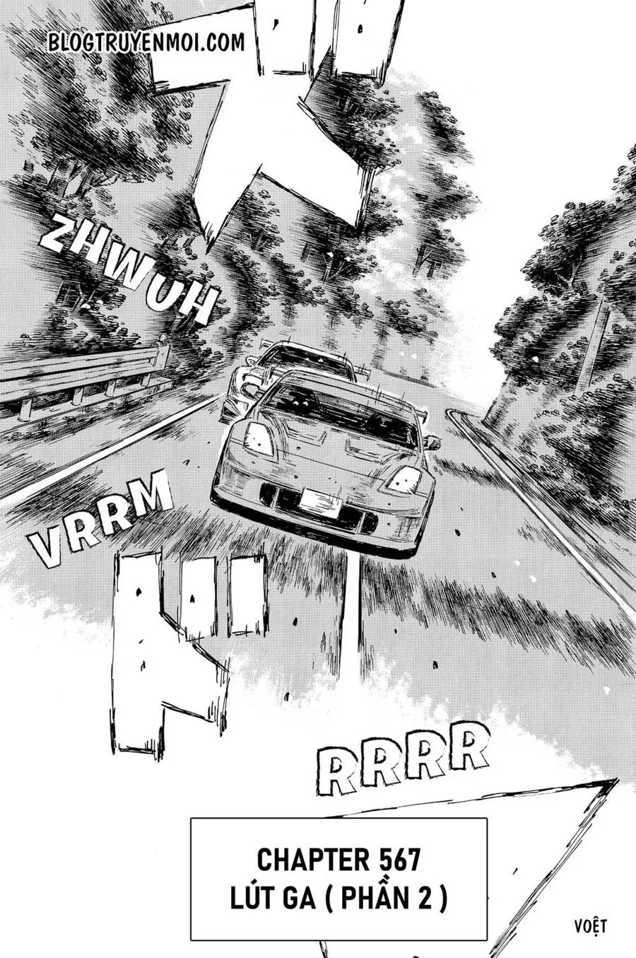 Initial D Chapter 567 - Trang 4