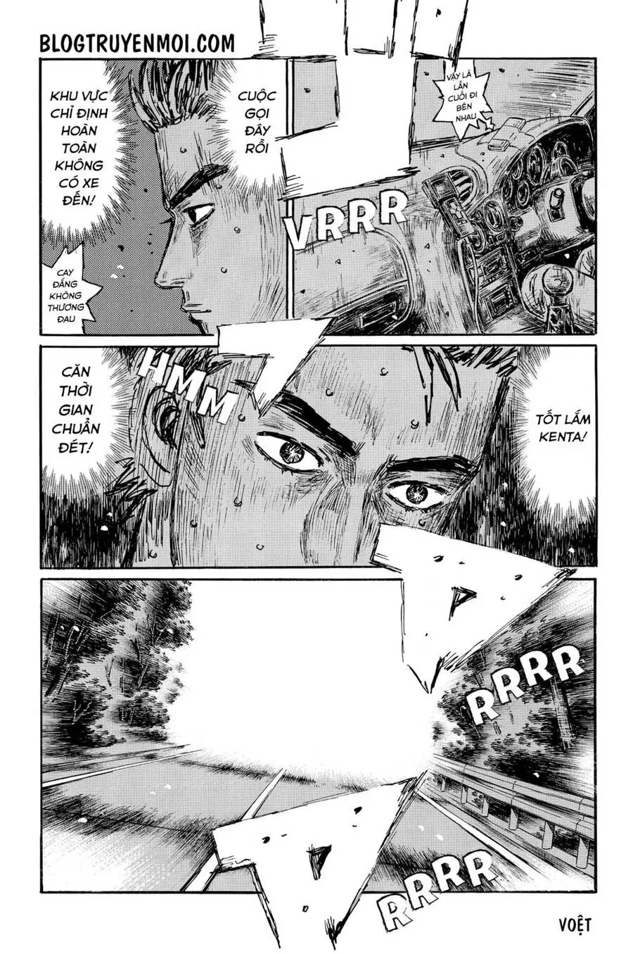 Initial D Chapter 567 - Trang 5