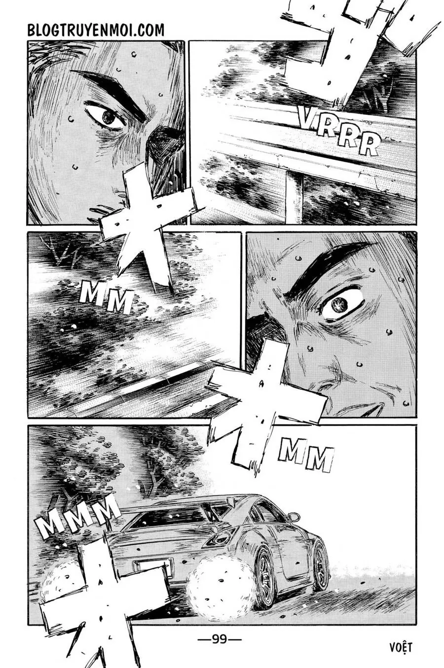Initial D Chapter 567 - Trang 6