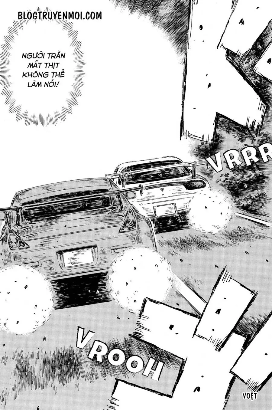 Initial D Chapter 567 - Trang 9