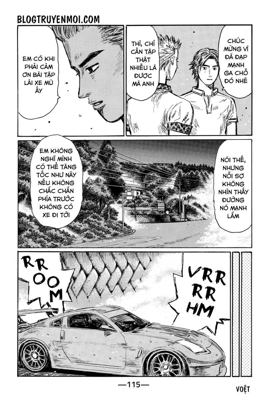 Initial D Chapter 568 - Trang 11