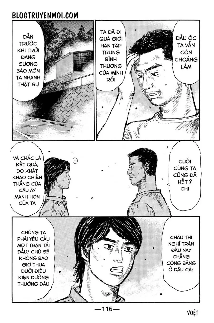 Initial D Chapter 568 - Trang 12