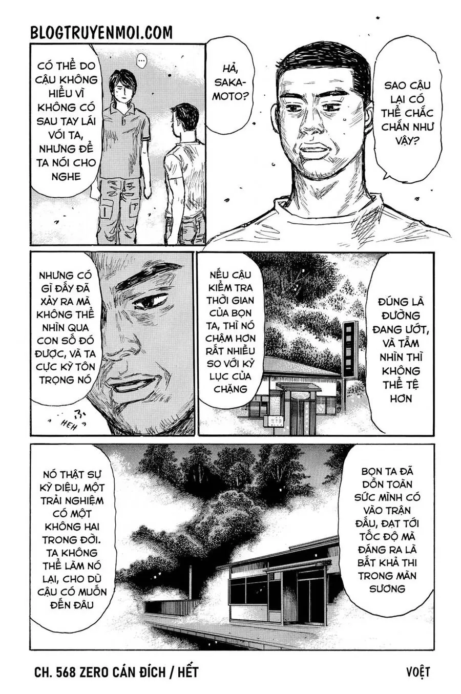 Initial D Chapter 568 - Trang 13