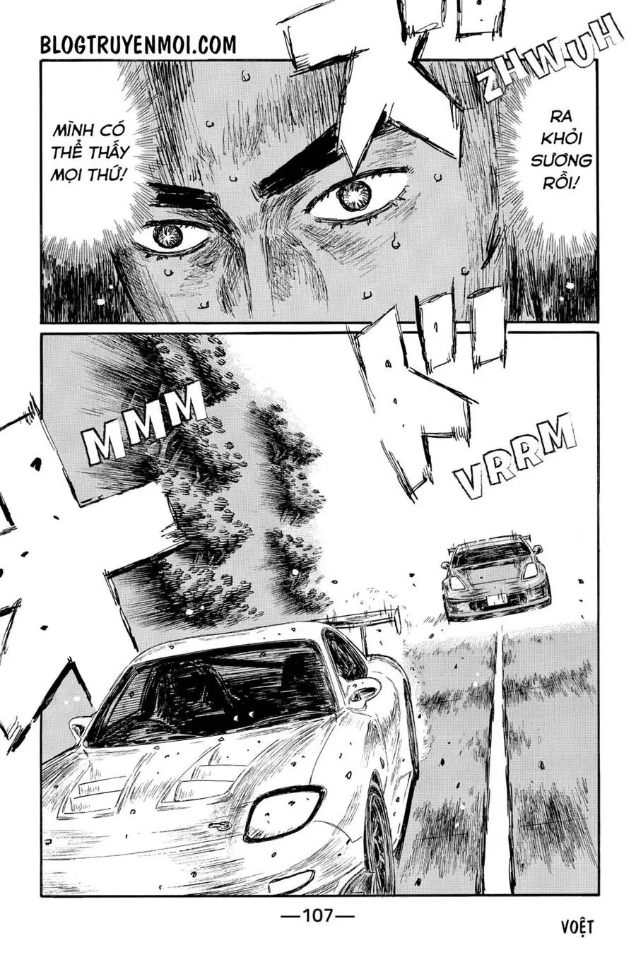 Initial D Chapter 568 - Trang 4