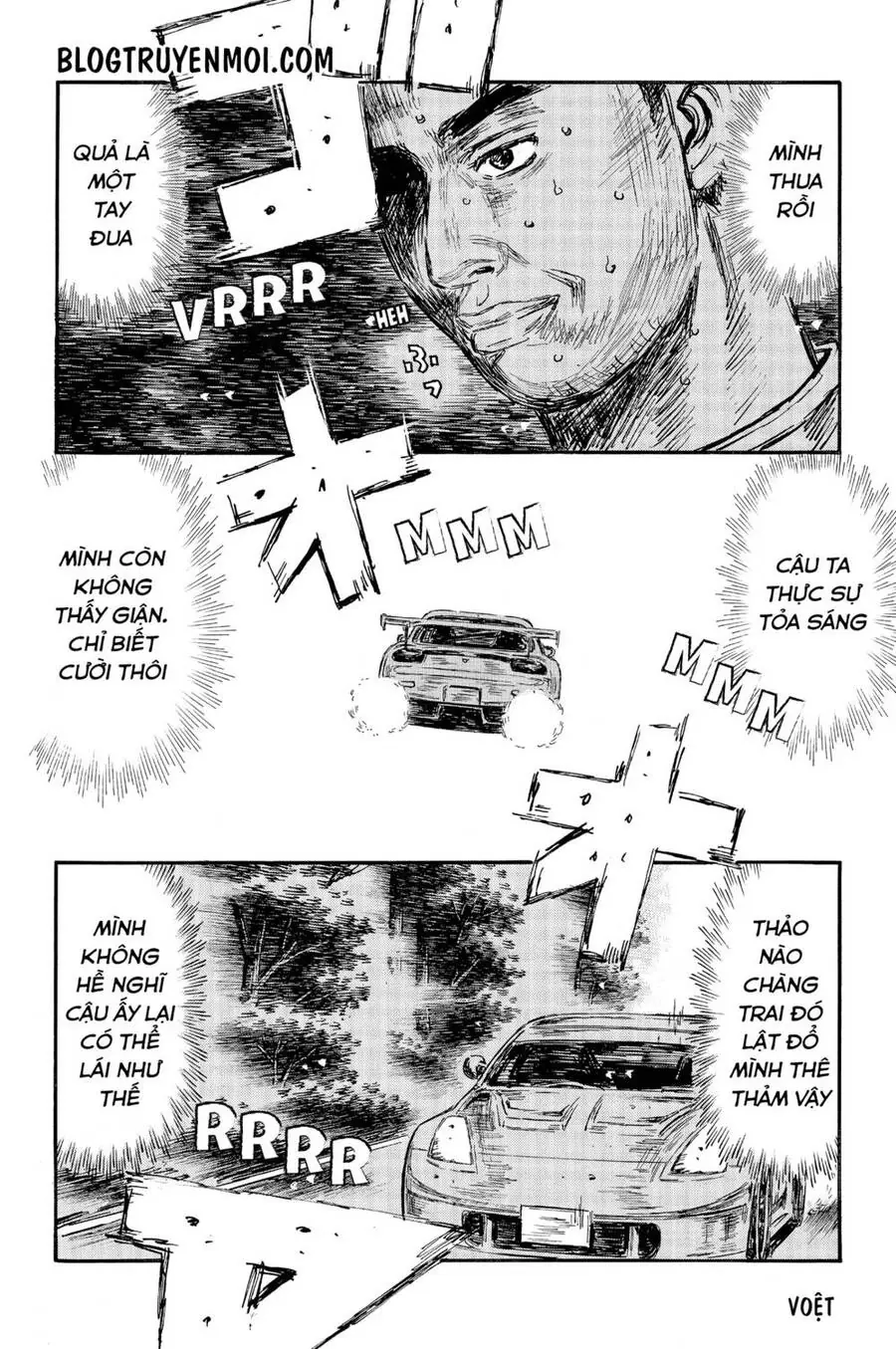 Initial D Chapter 568 - Trang 6