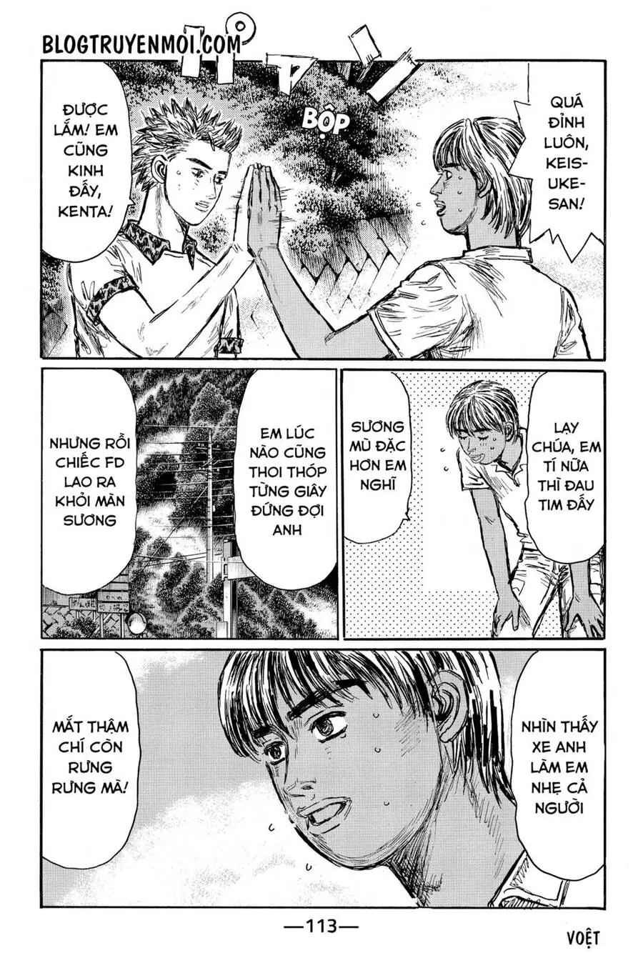 Initial D Chapter 568 - Trang 9