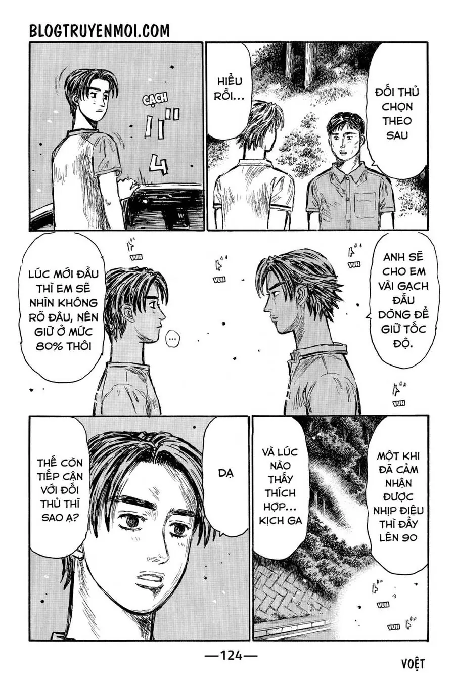 Initial D Chapter 569 - Trang 10