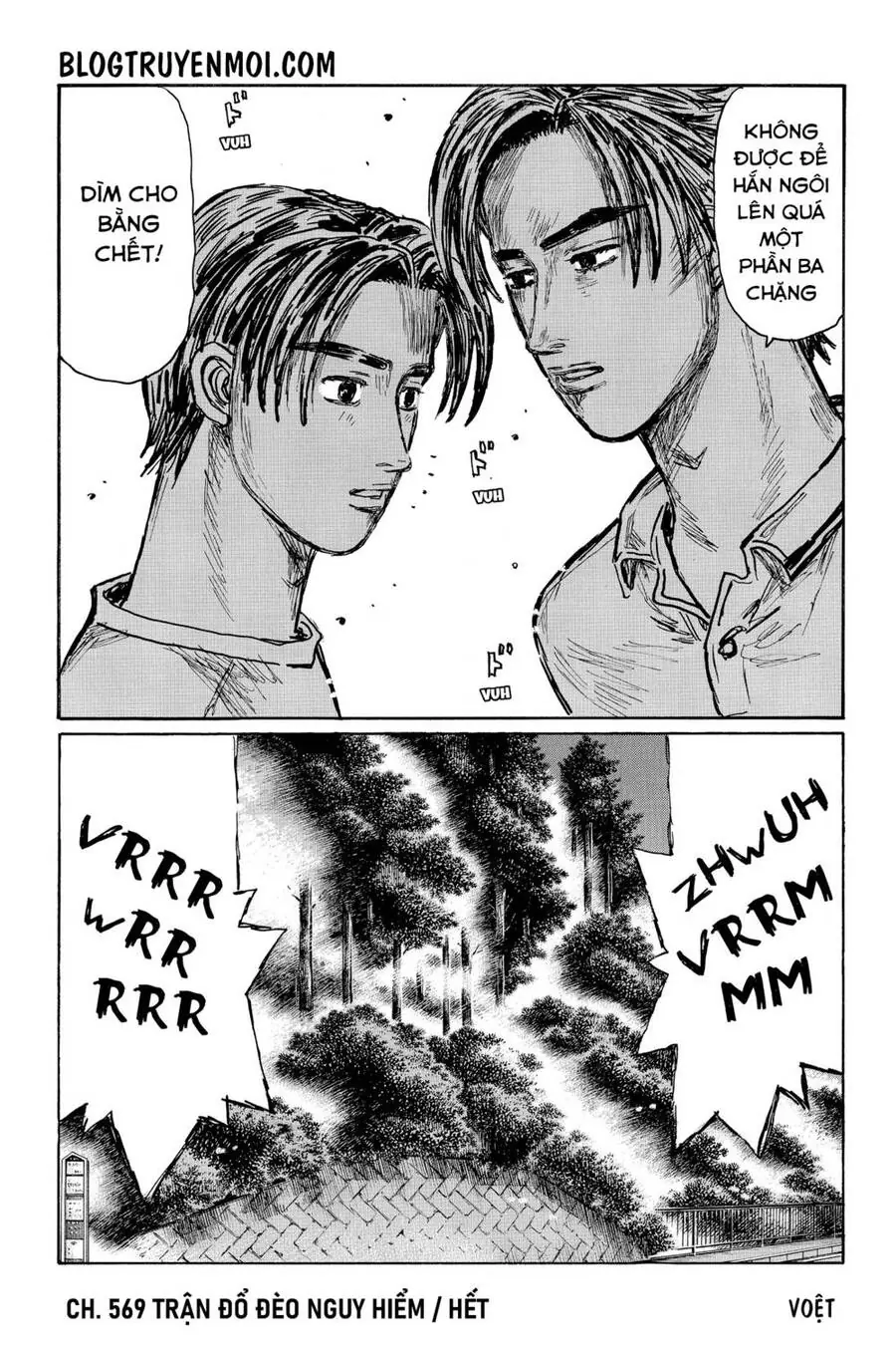 Initial D Chapter 569 - Trang 11