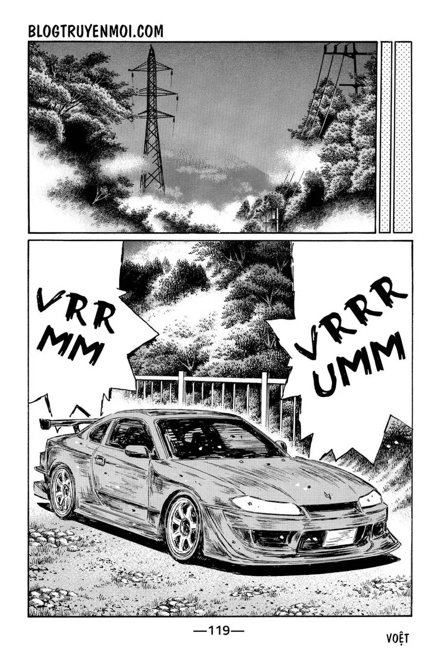 Initial D Chapter 569 - Trang 5
