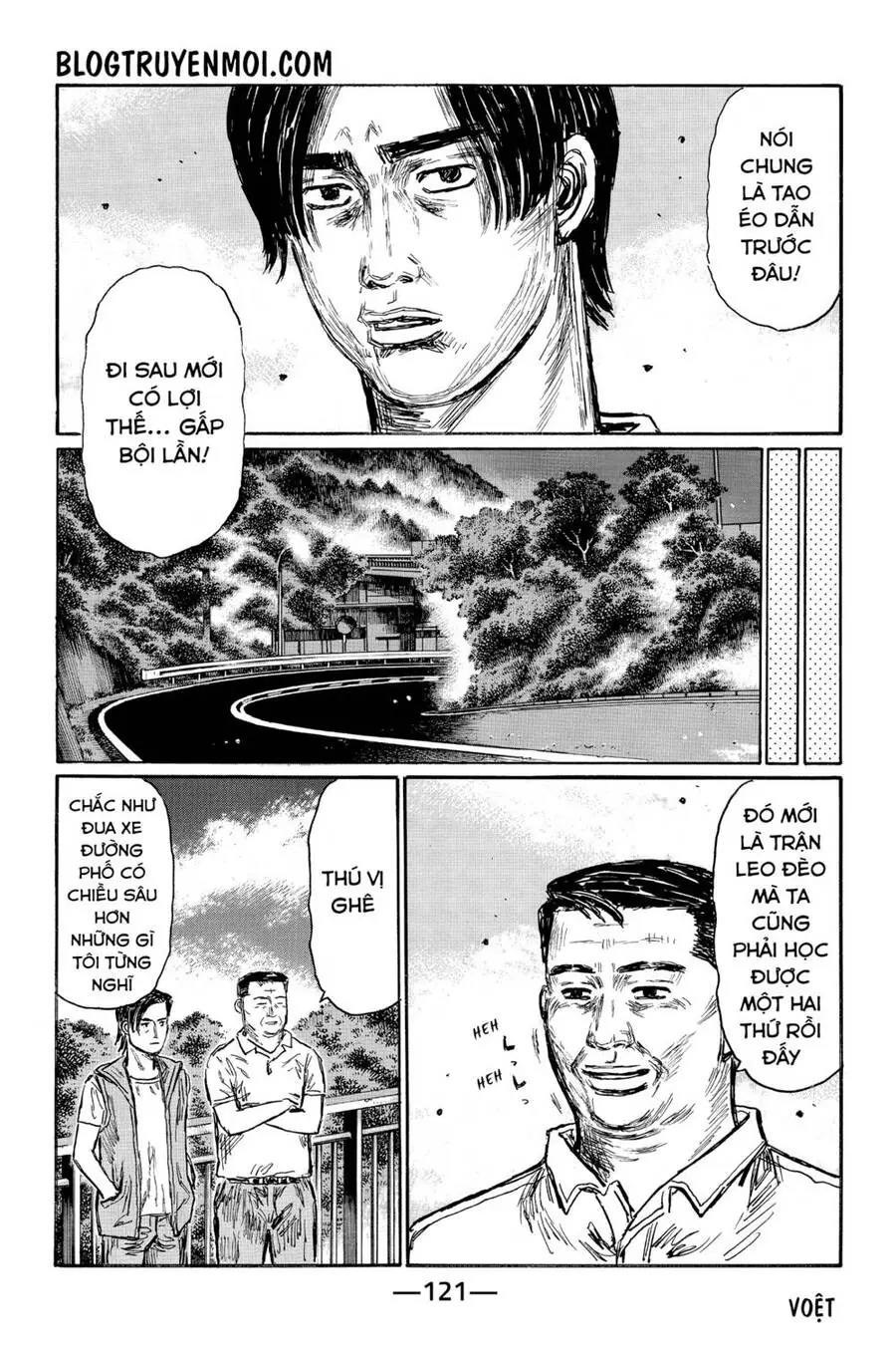 Initial D Chapter 569 - Trang 7