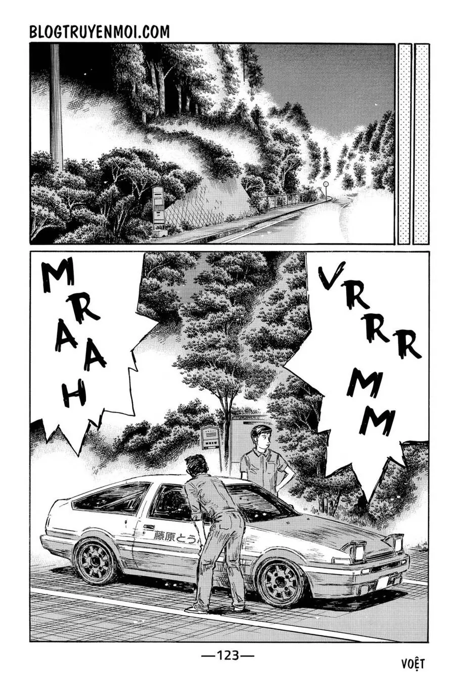 Initial D Chapter 569 - Trang 9