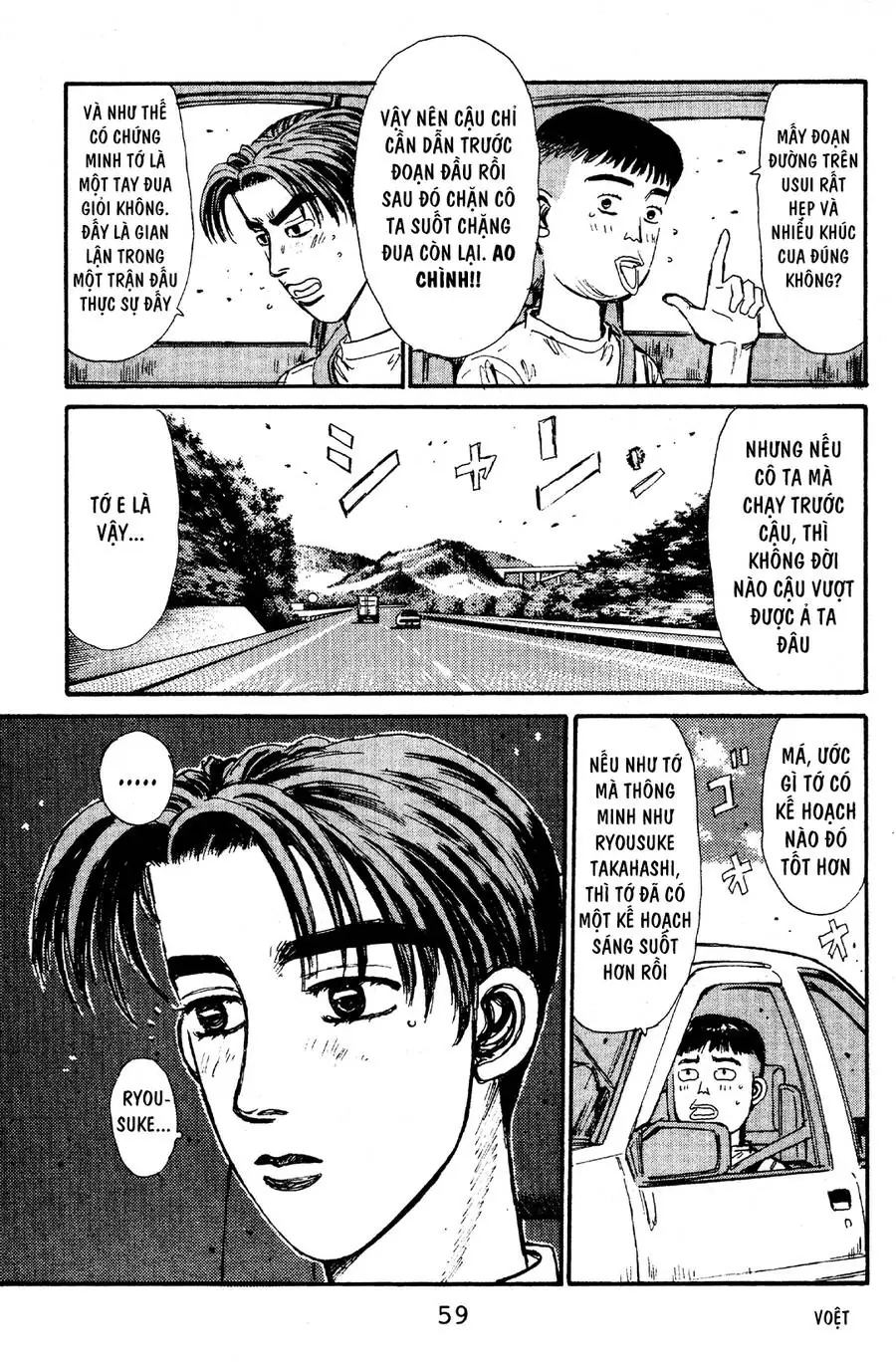 Initial D Chapter 57 - Trang 10