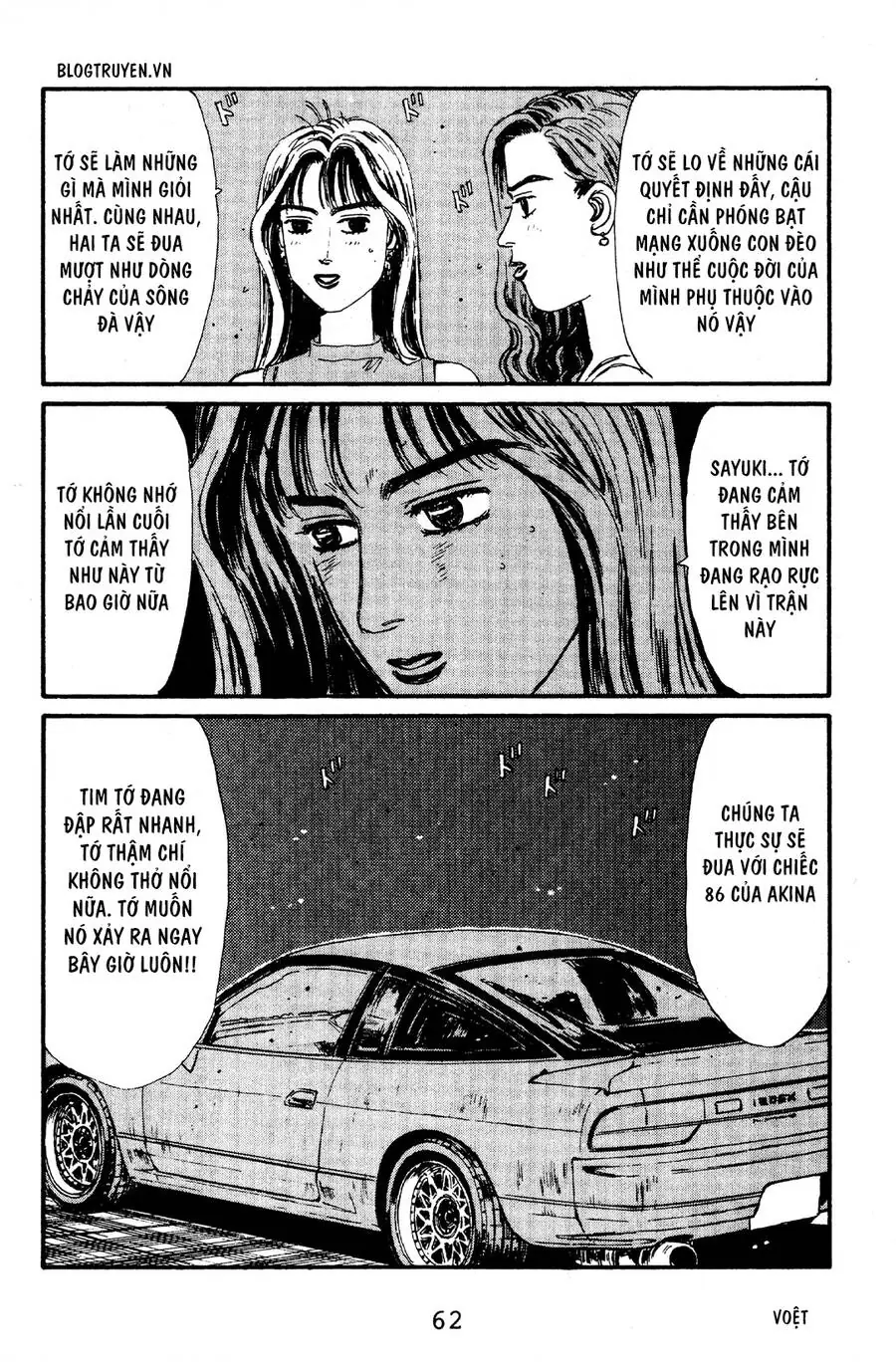 Initial D Chapter 57 - Trang 13