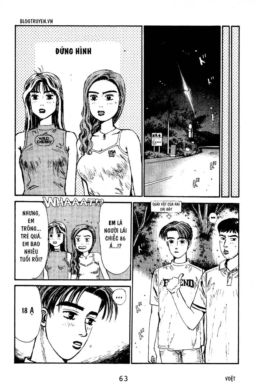 Initial D Chapter 57 - Trang 14