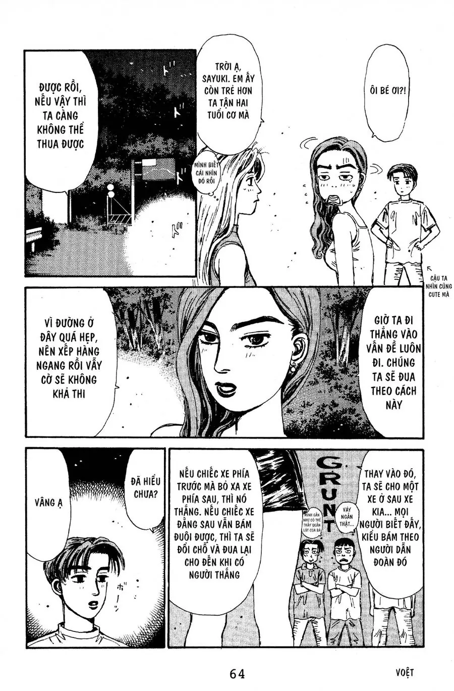 Initial D Chapter 57 - Trang 15