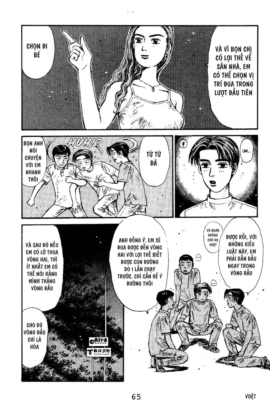 Initial D Chapter 57 - Trang 16