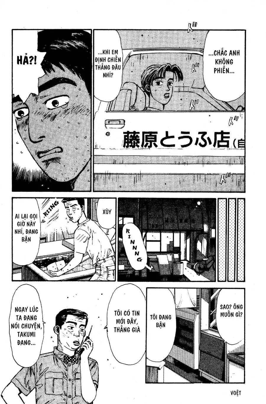 Initial D Chapter 57 - Trang 20