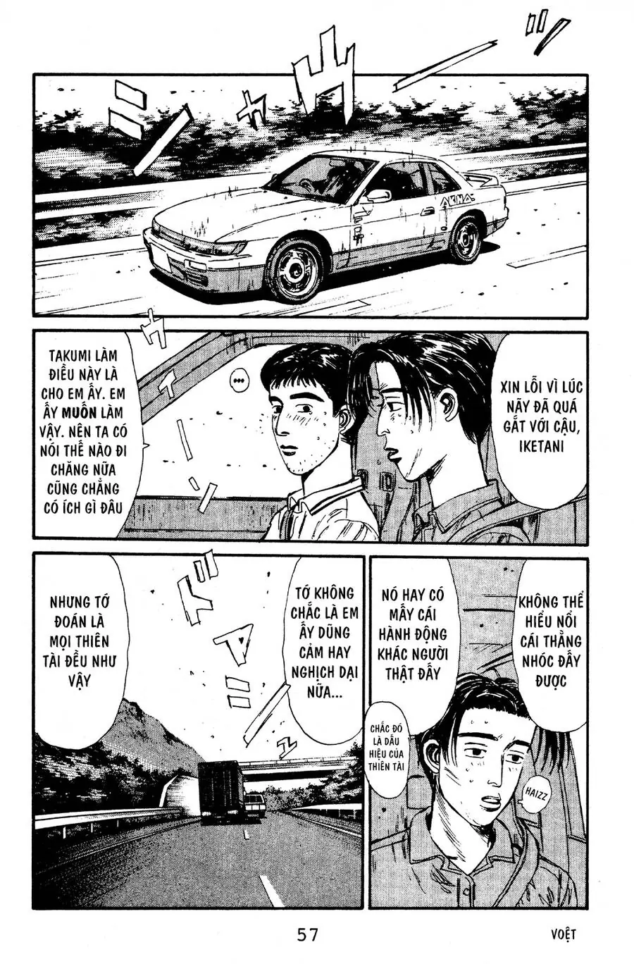 Initial D Chapter 57 - Trang 8