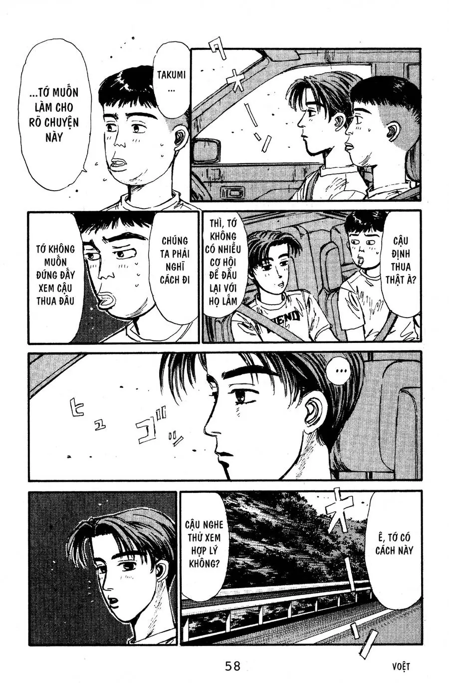 Initial D Chapter 57 - Trang 9