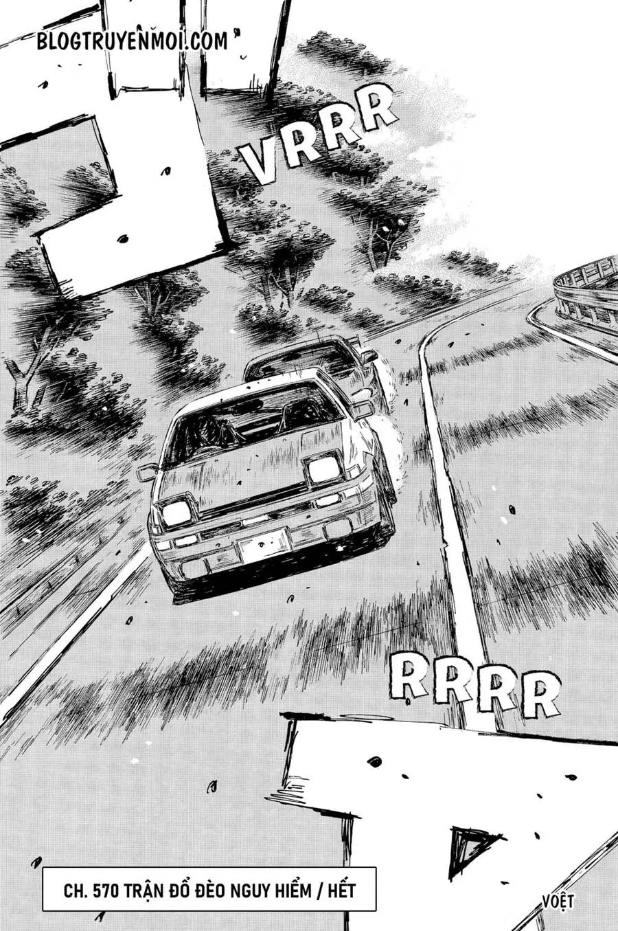 Initial D Chapter 570 - Trang 11
