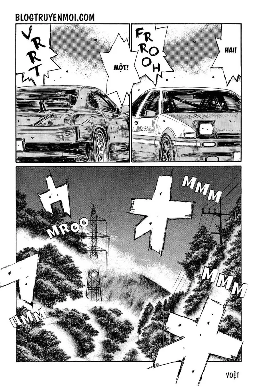 Initial D Chapter 570 - Trang 5