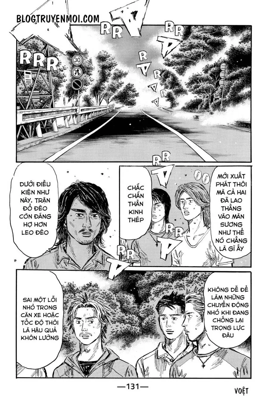 Initial D Chapter 570 - Trang 8