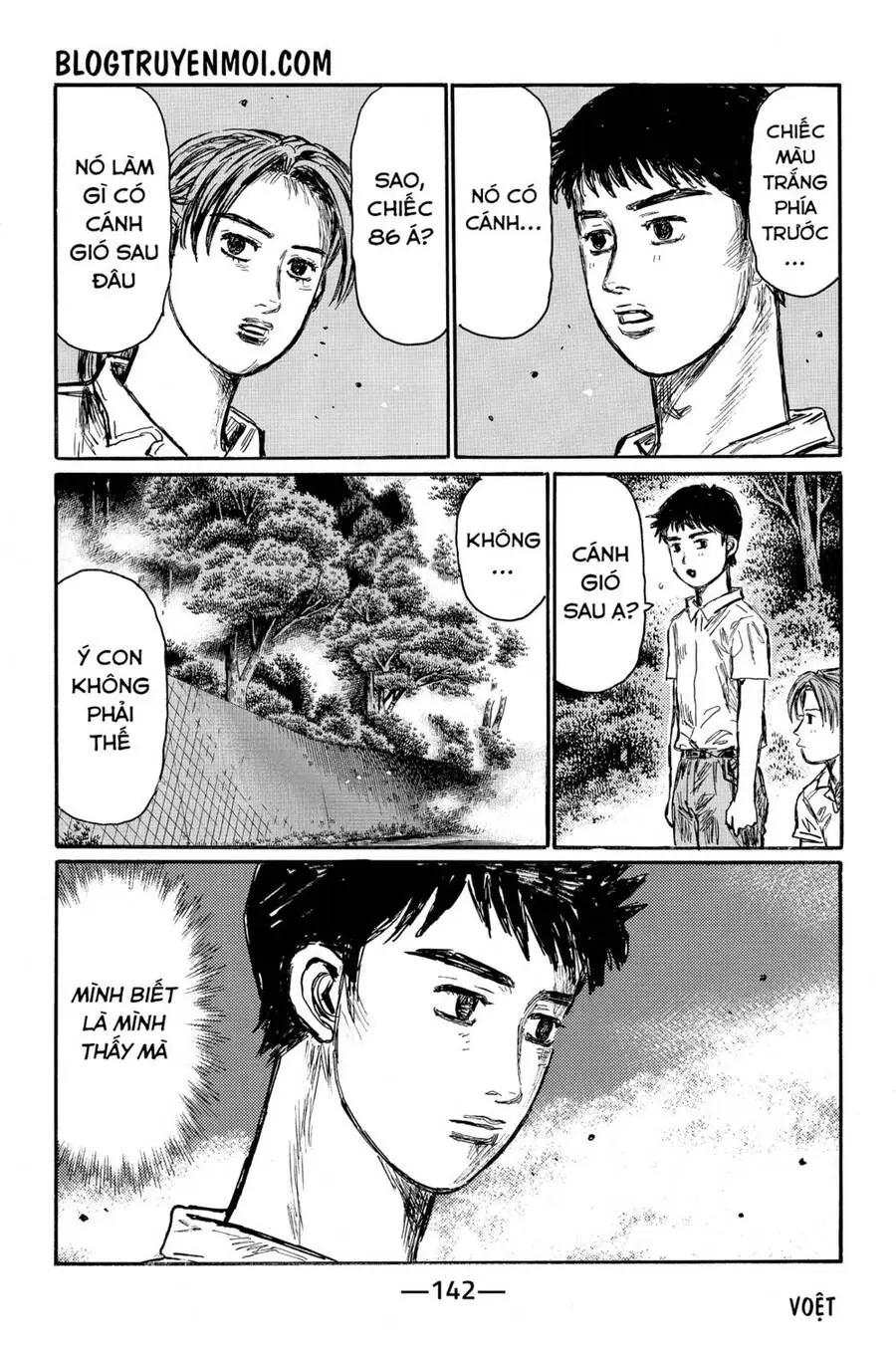 Initial D Chapter 571 - Trang 10