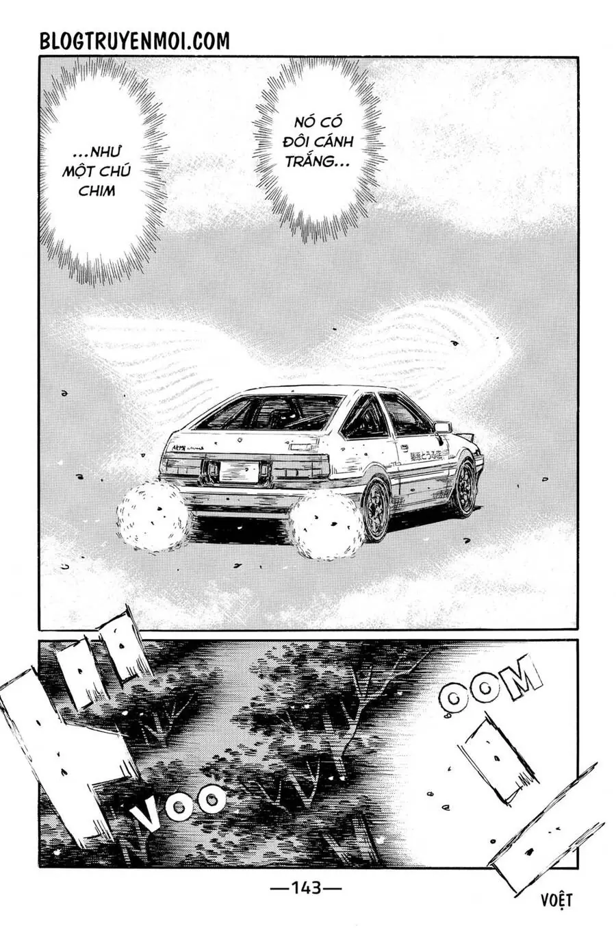 Initial D Chapter 571 - Trang 11