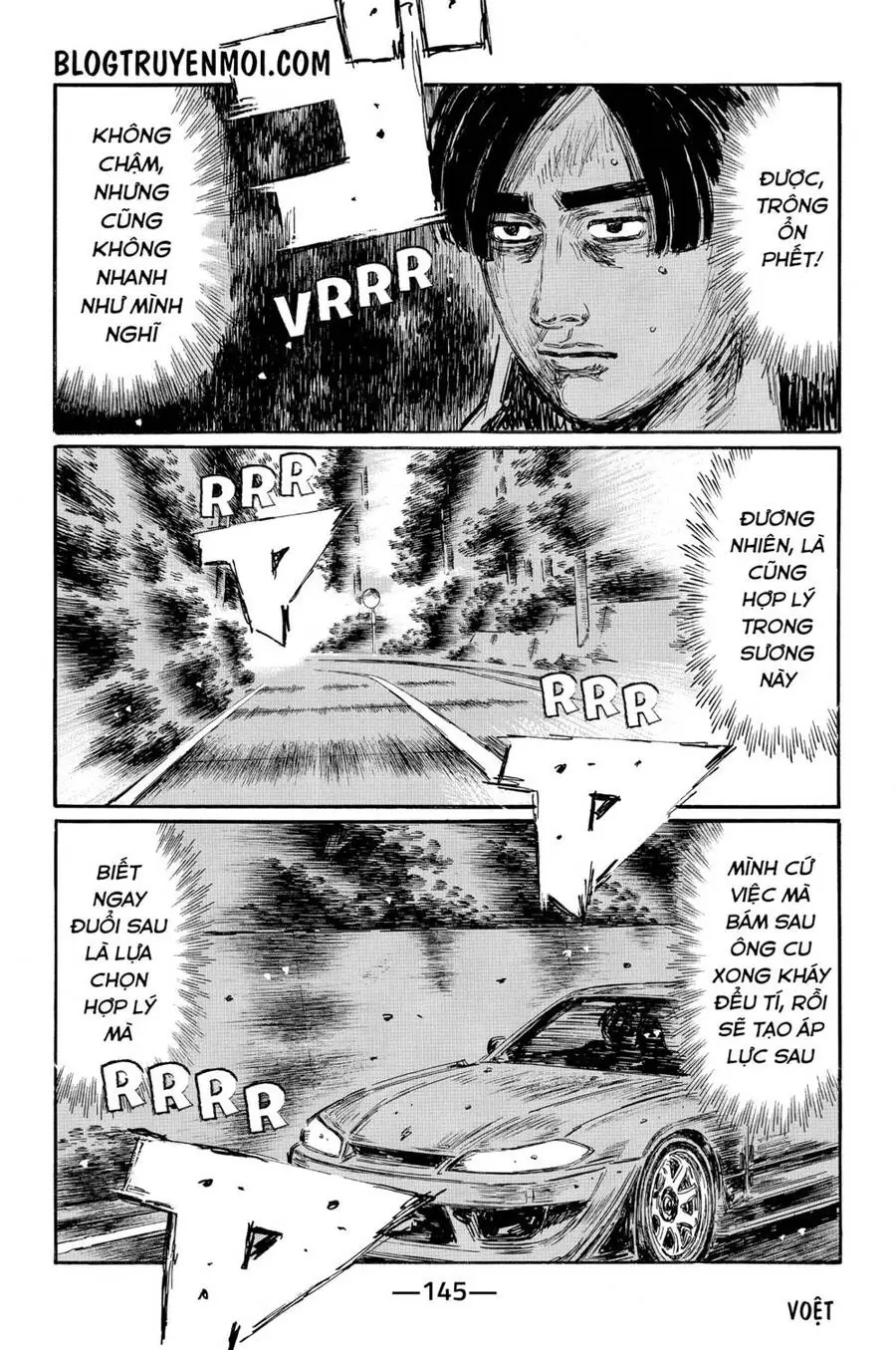 Initial D Chapter 571 - Trang 13