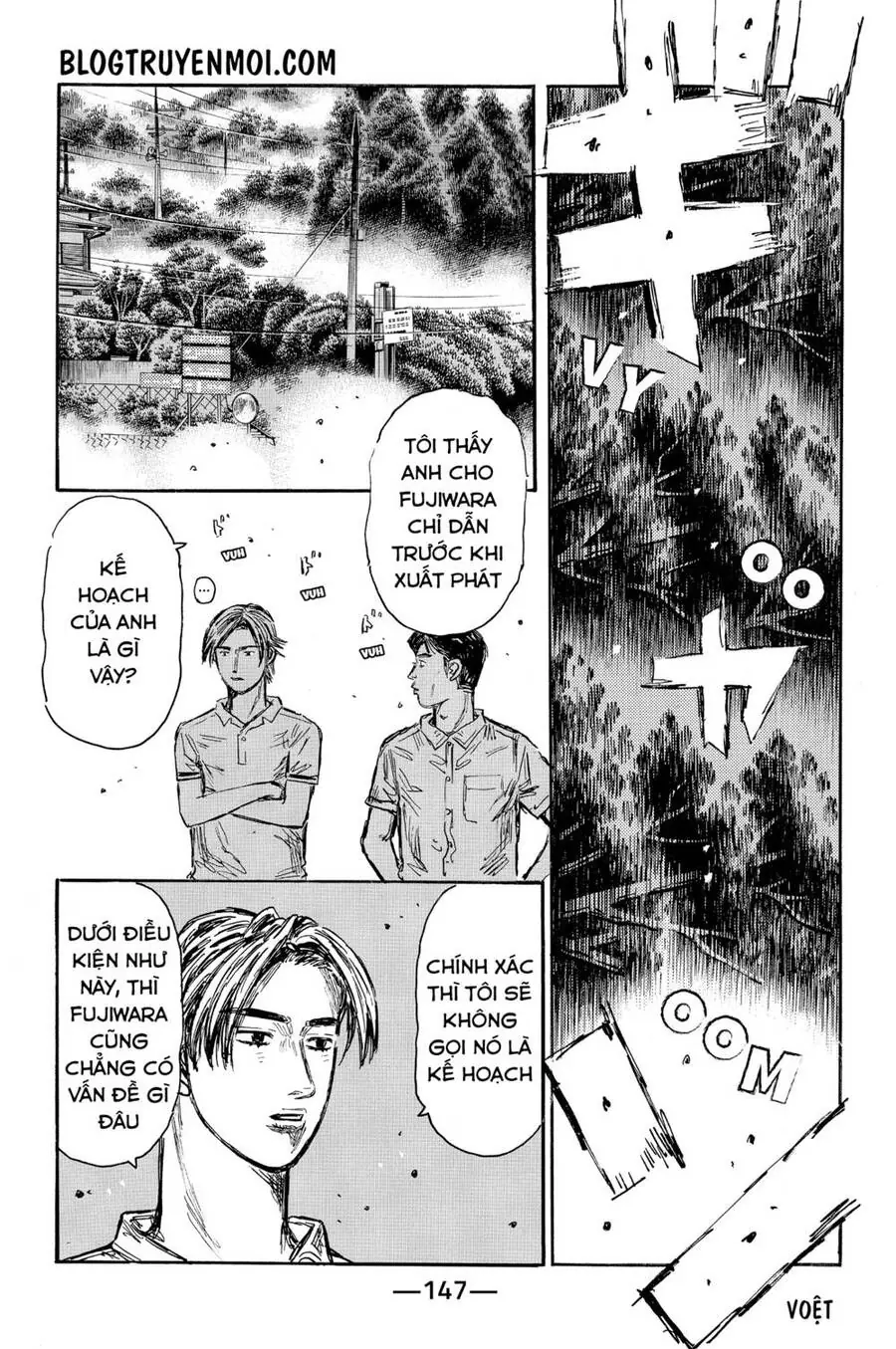 Initial D Chapter 571 - Trang 15