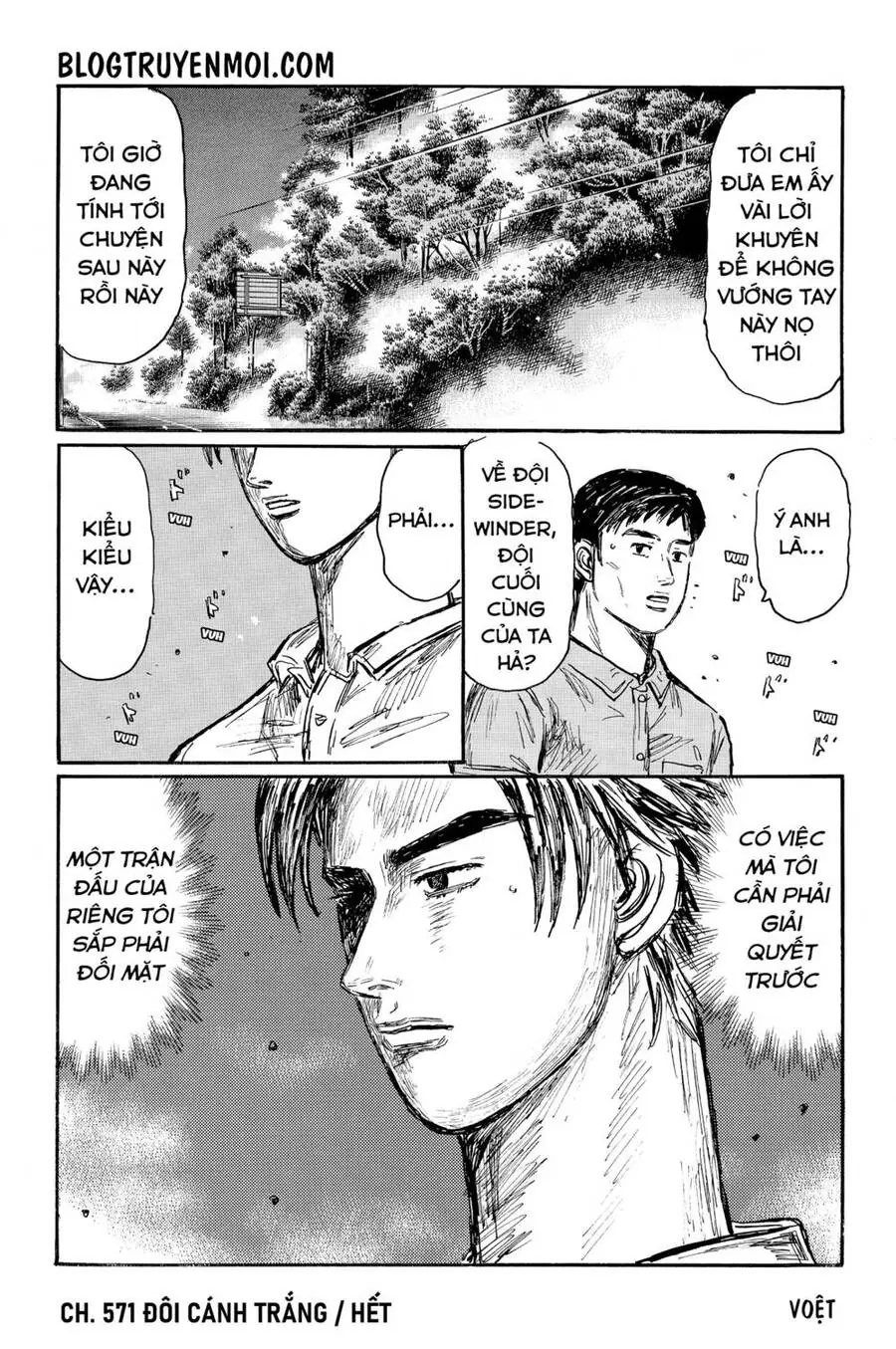Initial D Chapter 571 - Trang 16