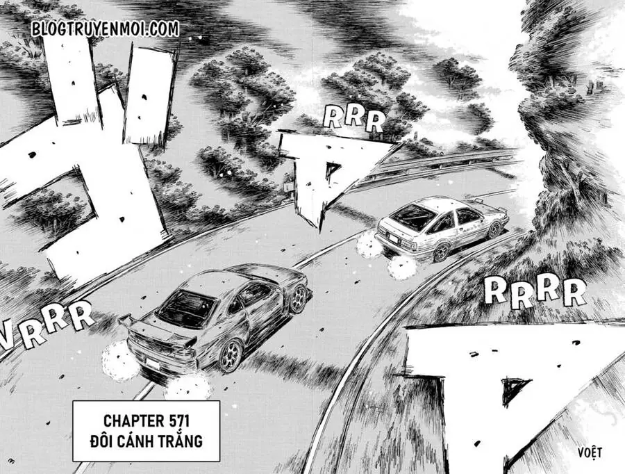 Initial D Chapter 571 - Trang 5