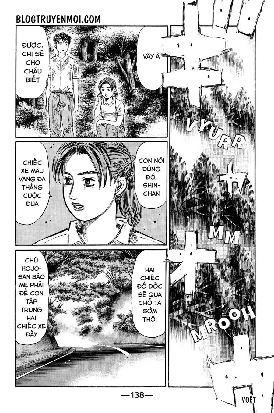 Initial D Chapter 571 - Trang 6